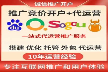 百度推广创意优化方法及成功企业案例