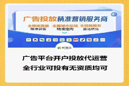 行业案例：sem优化托管如何助力品牌建设
